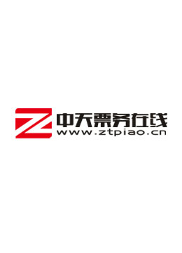 补差价专用（补款、订金、溢价、服务费）适用所有项目